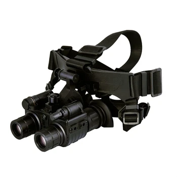 infrared binoculars infrared binoculars